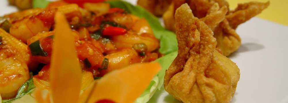 China Restaurant Kink-Lon in Aachen