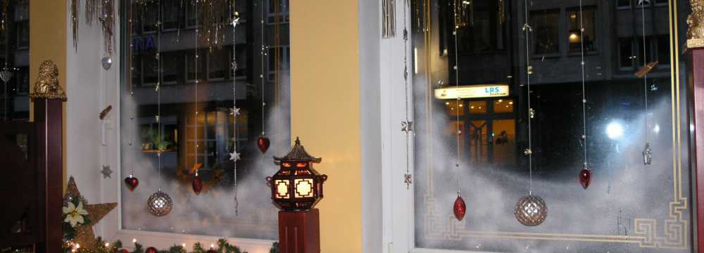 China Restaurant Kink-Lon in Aachen