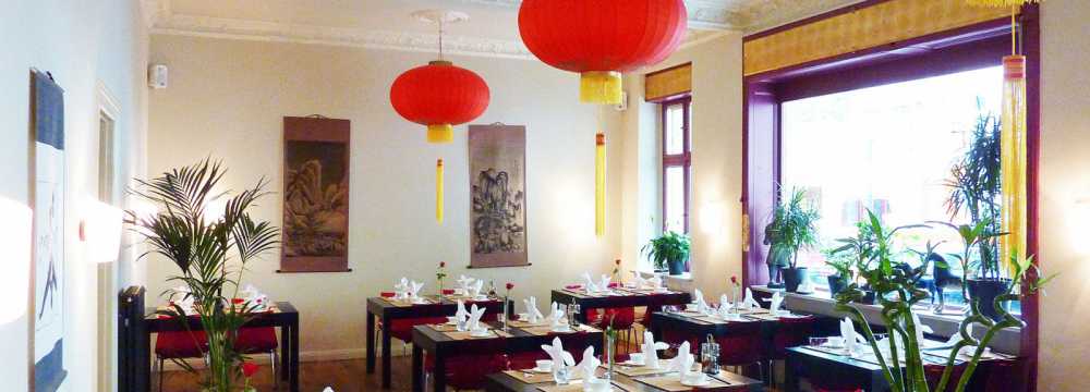 Restaurants in Berlin: Tangs Kantine