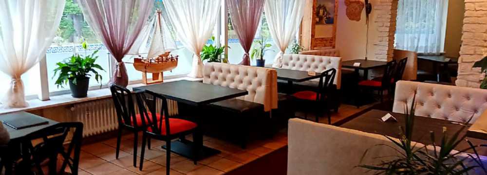 Restaurant Der Grieche in BAD BEVENSEN