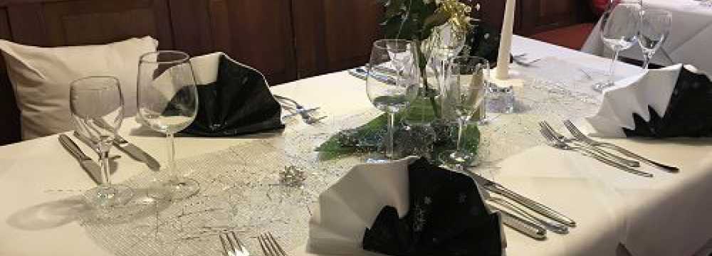 Hotel & Restaurant Weinberg in Baden-Baden / Steinbach