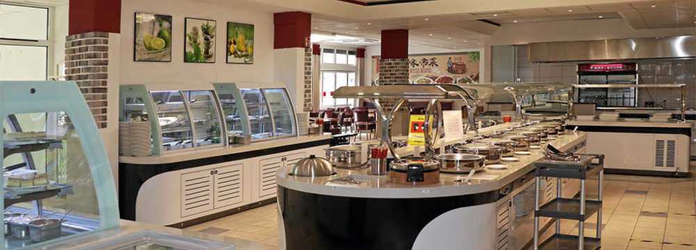 China Restaurant Jasmin in Singen