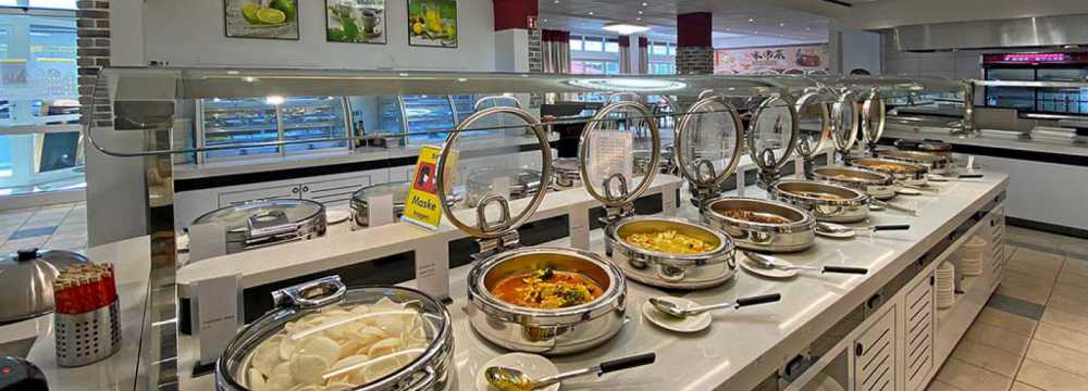 China Restaurant Jasmin in Singen