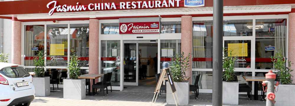China Restaurant Jasmin in Singen