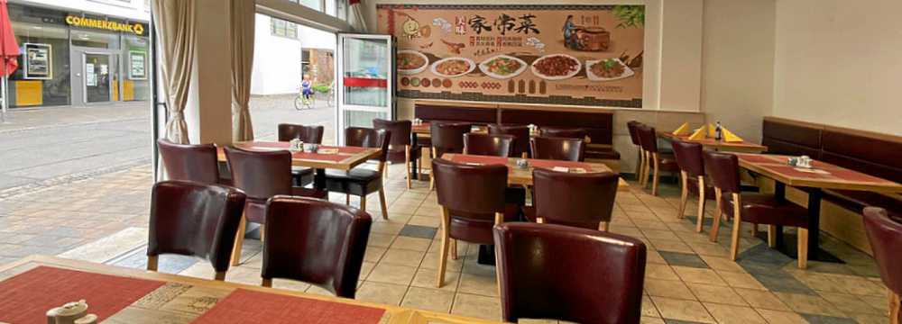 Restaurants in Singen: China Restaurant Jasmin