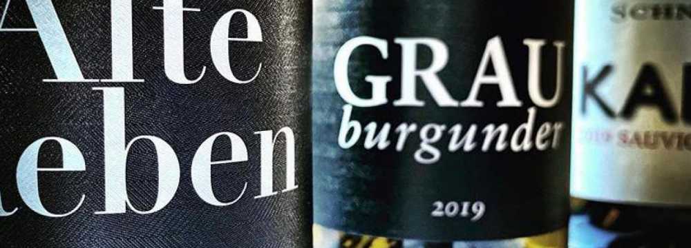 GUNDT Amrum in Nebel ( Amrum )