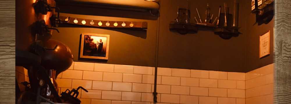 Frei Steinkellerhaus in Gengenbach