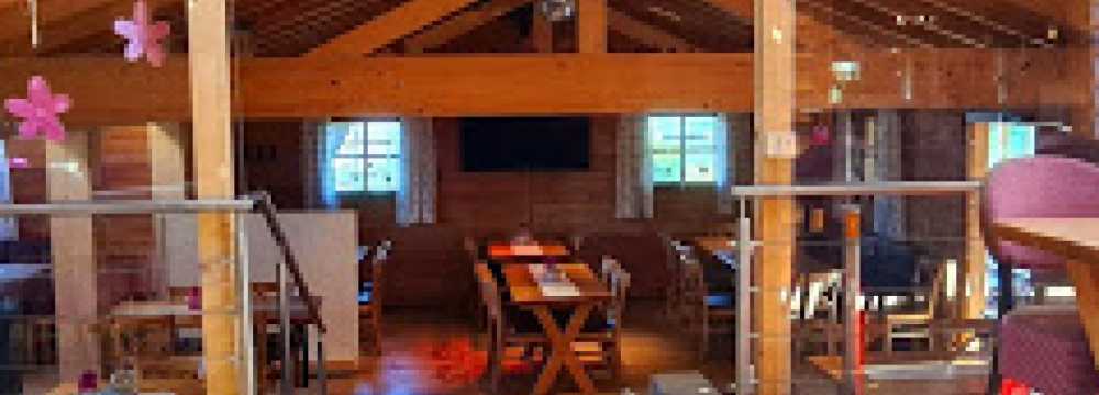 Wissegiggl in Villmar-Weyer