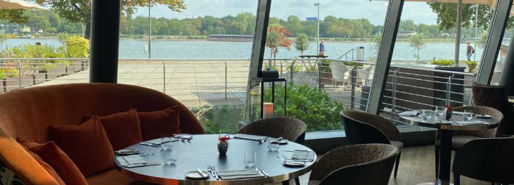 Restaurants in Mainz: Bellpepper Hyatt Regency Mainz