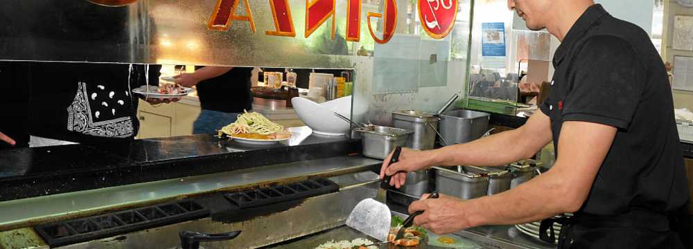 Restaurants in Lrrach: Ginza - Teppanyaki Restaurant