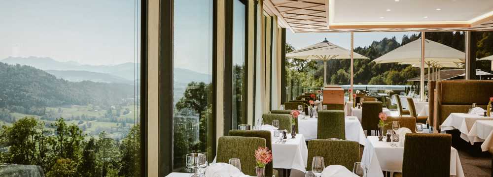 Restaurant Bergkristall – Mein Resort im Allgäu in Oberstaufen