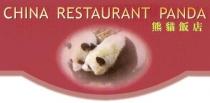 Logo von China Restaurant Panda in Jestetten