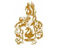 Logo von Restaurant  Hotel Schwanen in Schonach