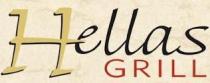 Logo von Restaurant Hellas Grill  in Daaden 