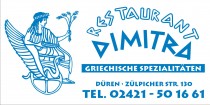 Logo von Restaurant DIMITRA in Dren
