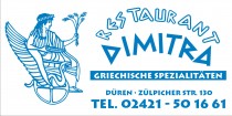 Logo von Restaurant DIMITRA in D�ren
