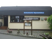 Logo von Restaurant Fischerh�tte in Wetzlar-Niedergirmes