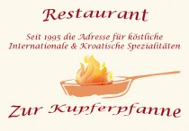 Logo von Restaurant Zur Kupferpfanne in Egelsbach