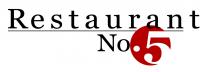 Logo von Restaurant No 5 in M�nchen