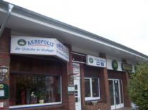 Logo von Restaurant Akropolis in Wilhelmshaven