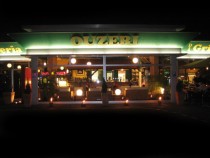 Logo von Restaurant Ouzeri in Hannover