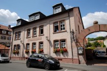 Logo von Restaurant Landgasthaus-Hotel R�merhof  in Obernburg a Main