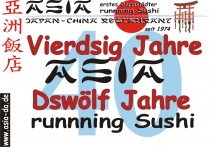 Japan-China-Restaurant ASIA in Darmstadt