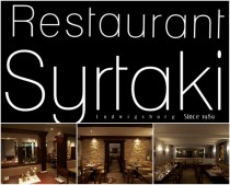 Logo von Restaurant Syrtaki in Ludwigsburg