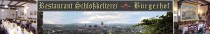 Logo von Restaurant B�rgerhof in Weilburg