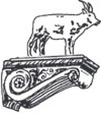 Logo von Restaurant Hotel Gasthof Goldener Ochsen in Gppingen
