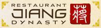 Logo von Jiang Dynasty Restaurant in Norderstedt