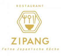 Logo von Restaurant ZIPANG in Hamburg