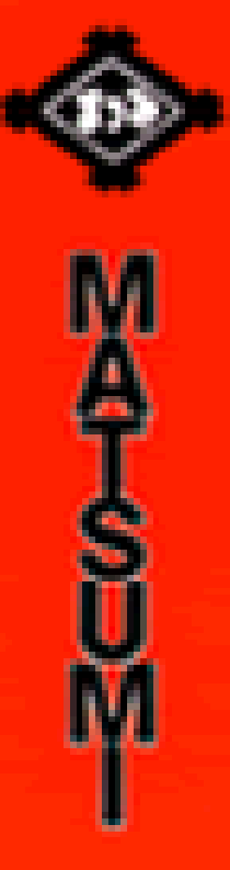 Logo von Restaurant Matsumi in Hamburg