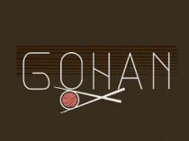 Logo von Gohan -  Sushi  asiatisches Restaurant in Konstanz