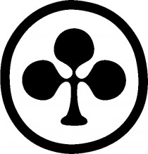 Restaurant OX in Darmstadt