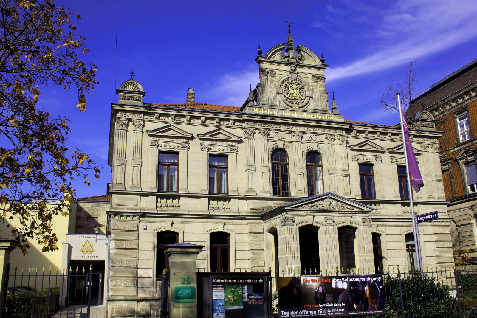 Kulturforum Logenhaus - Biergarten im Logenhof in Erlangen, Foto 3