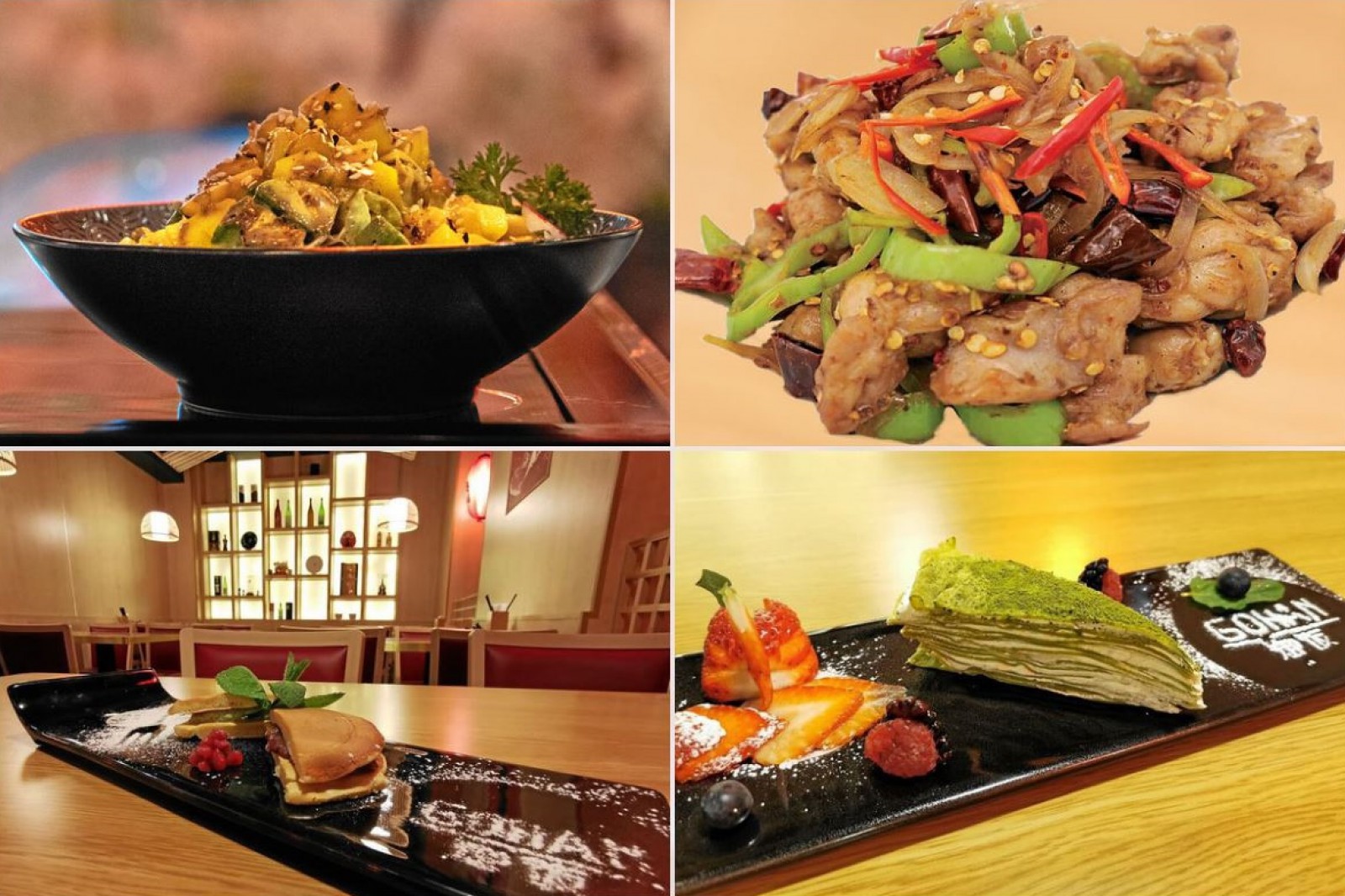 Gohan -  Sushi & asiatisches Restaurant in Konstanz, Foto 3