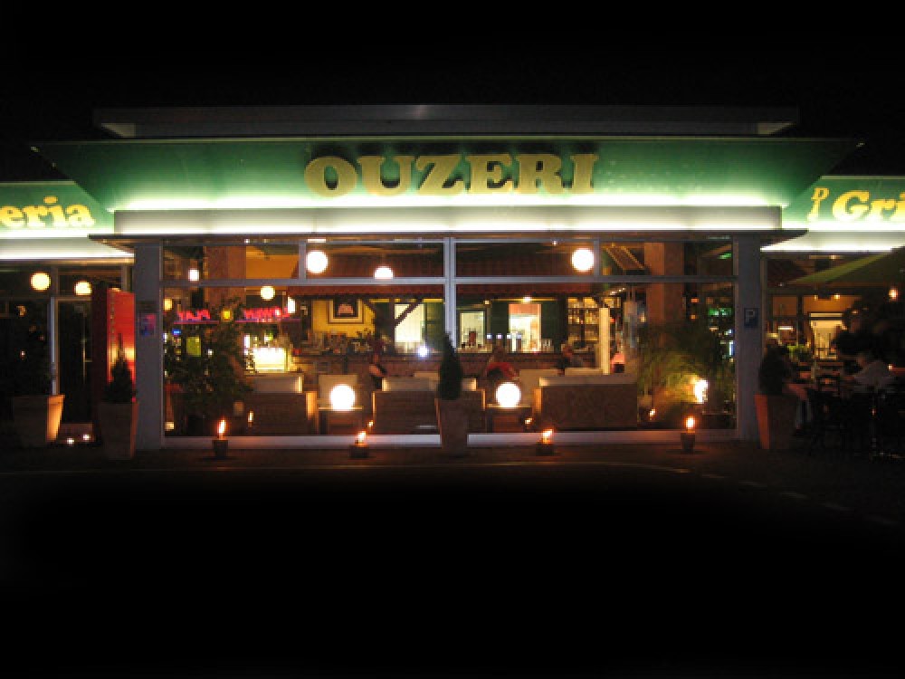 Ouzeri in Hannover, Foto 1
