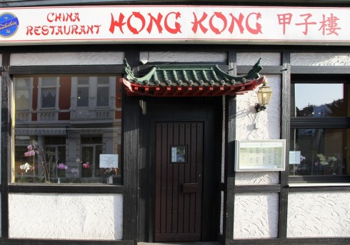 Hong Kong in Hilden, Foto 1