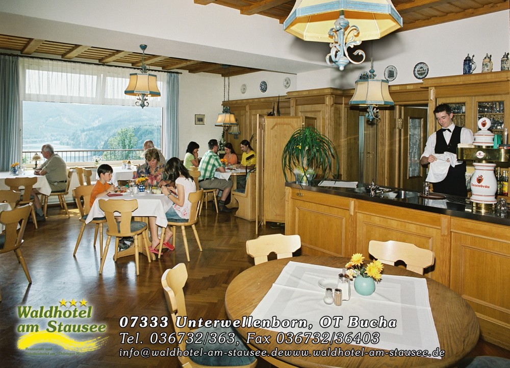 Waldhotel am Stausee in Unterwellenborn, Foto 2