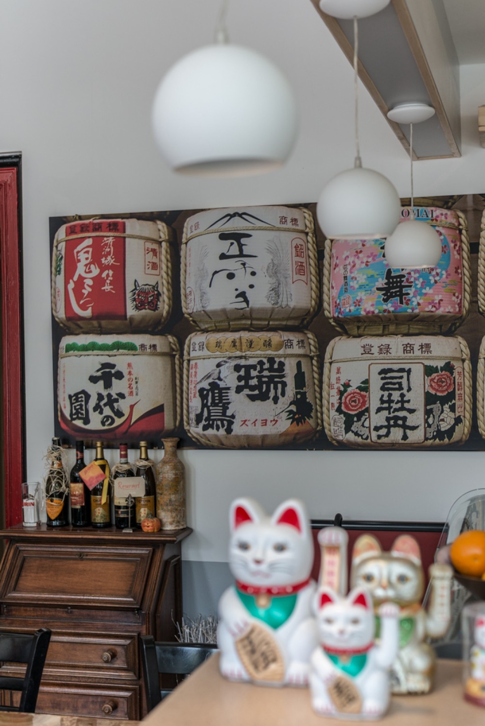 Pandagarten Sushi-Bar in Berlin, Foto 2