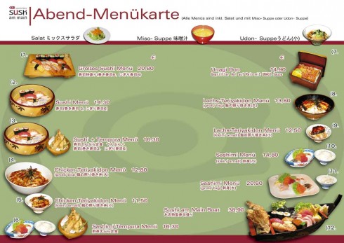Sushi am Main in Frankfurt am Main, Foto 2