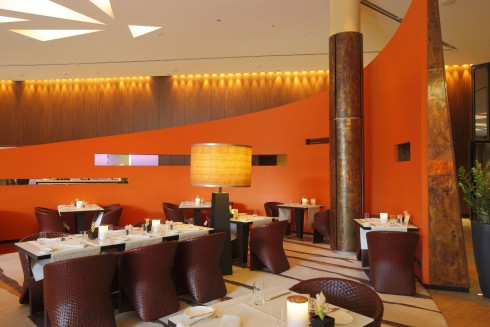Ellipse Lounge in Berlin, Foto 1