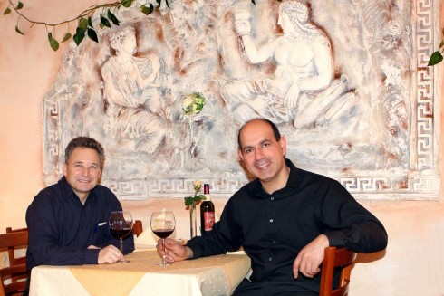 Restaurant Aphrodite in Edenkoben, Foto 1