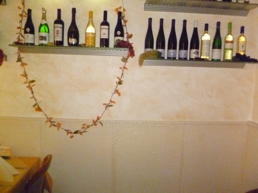 Restaurant Haus Jünemann /Gaststätte zum Tippelsberg in Bochum, Foto 3
