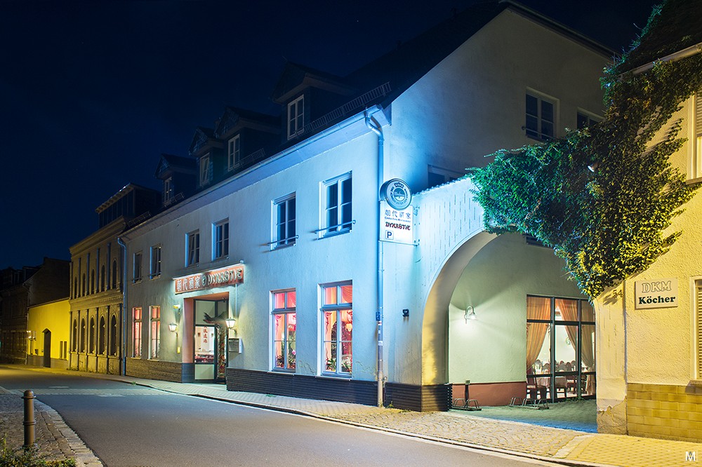 Restaurant Dynastie in Bad Lausick, Foto 1