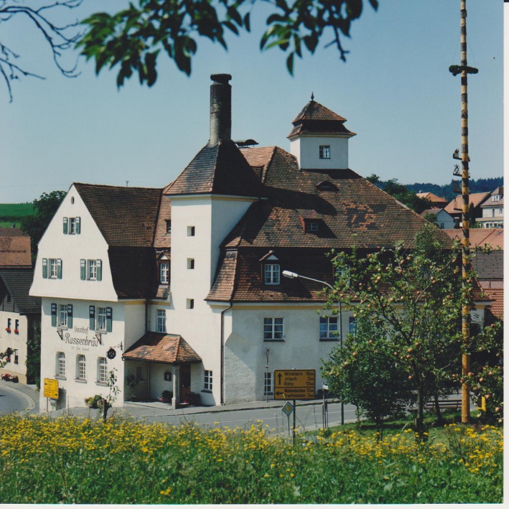 Russenbräu Gasthof Russenbräu in Tiefenbach, Foto 1