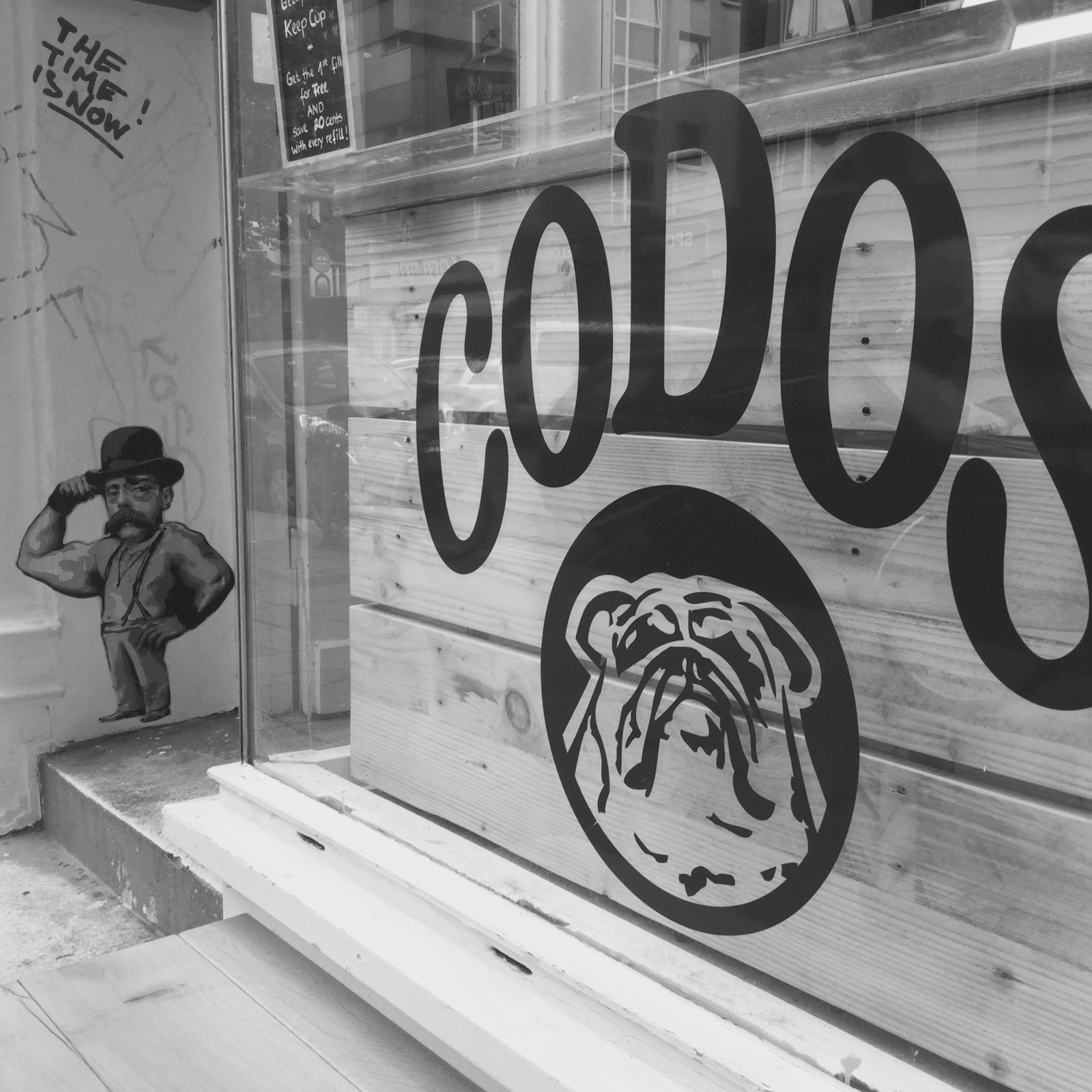 Codos in Hamburg , Foto 2