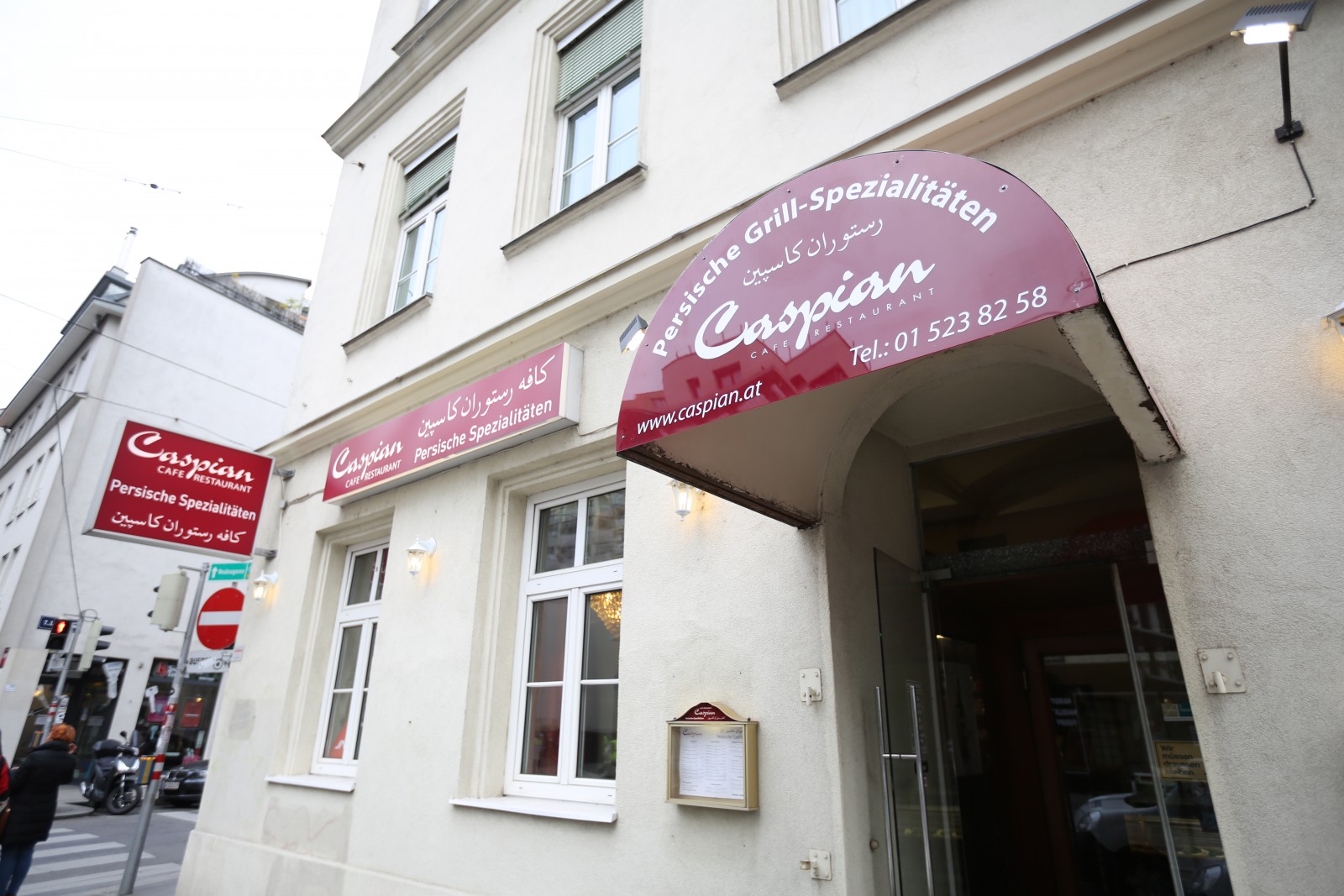 Cafe Restaurant Caspian