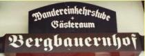 Restaurant Bergbauernhof